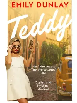Teddy, Paperback/Emily Dunlay