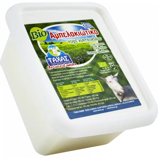 Telemea de capra Taxas 400g ECO