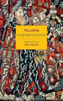 Telluria, Paperback/Max Lawton