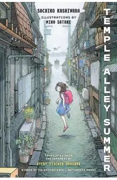 Temple Alley Summer - Sachiko Kashiwaba