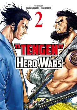 Tengen Hero Wars Vol.2, Paperback/Yasu Hiromoto