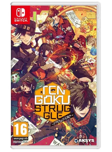 Tengoku Struggle Strayside NSW