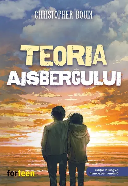 Teoria aisbergului
