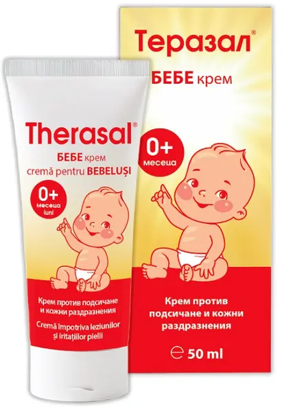 Terazol Baby Cremă pentru iritații de scutec, 50 ml