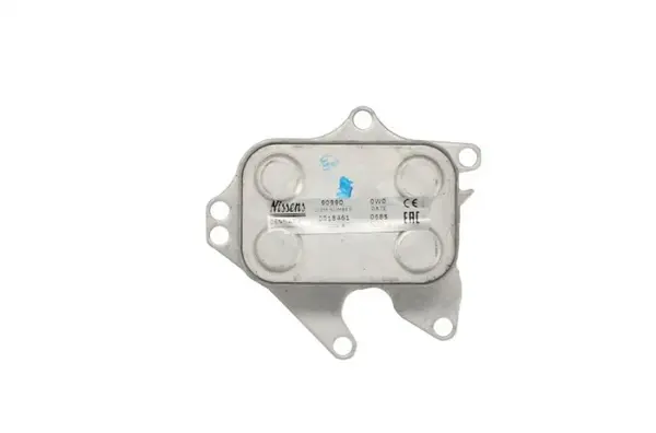 Termoflot radiator ulei (122x63x45; cu garnitura) CITROEN DS5; PEUGEOT 3008, 508 I, 508 SW I 2.0DH intre 2010-2018