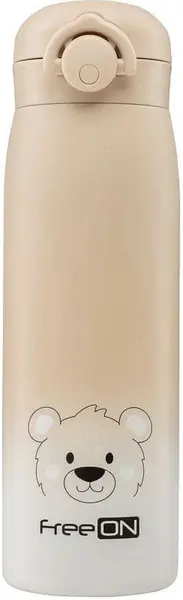 Termos din oțel inoxidabil Freeon - 480 ml, bej