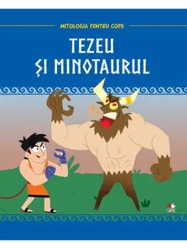 Tezeu si minotaurul/***