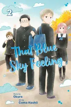That Blue Sky Feeling, Vol. 2, Paperback/Okura