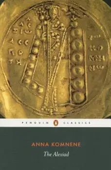 The Alexiad, Paperback/Anna Komnene