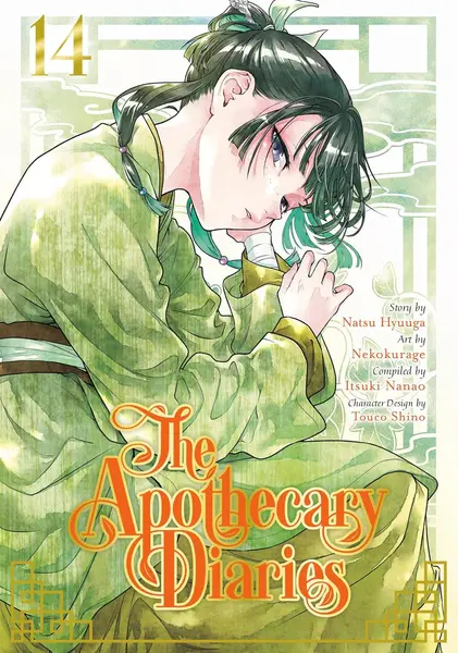 The Apothecary Diaries, Vol. 14 (Manga)