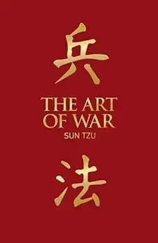 The Art of War/***