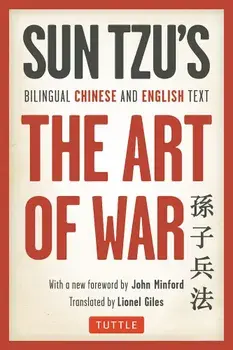 The Art of War: Bilingual Chinese and English Text (the Complete Edition), Paperback/Sun Tzu