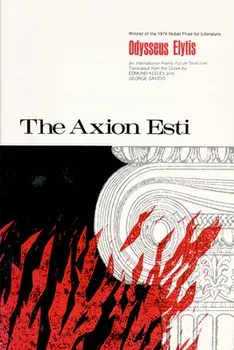 The Axion Esti, Paperback/Odysseus Elytis