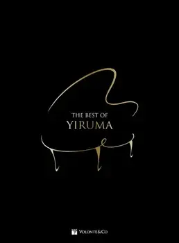 The Best of Yiruma, Sheet Map/***