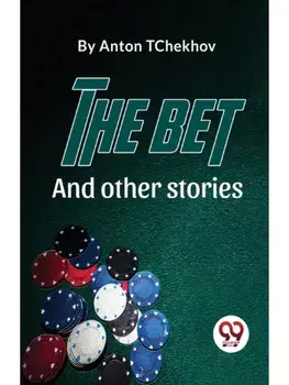 The Bet And Other Stories, Paperback/***
