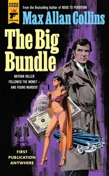 The Big Bundle, Paperback/Max Allan Collins
