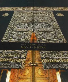 The Blessed Cities of Islam: Mecca-Medina. Mecca - Medina, Hardback/Omer Faruk Aksoy
