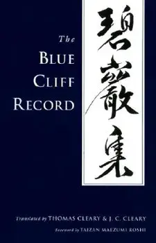 The Blue Cliff Record, Paperback/Thomas Cleary