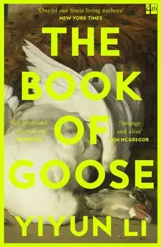 The Book of Goose, Paperback/Yiyun Li