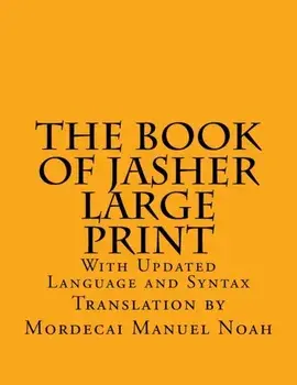 The Book of Jasher Large Print: With Updated Language and Syntax, Paperback/C. Alan Martin