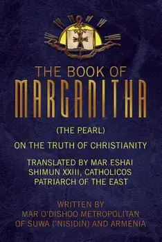 The Book of Marganitha (The Pearl), Paperback/Mar O'Dishoo Metropolitan