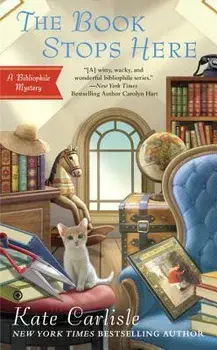 The Book Stops Here/Kate Carlisle