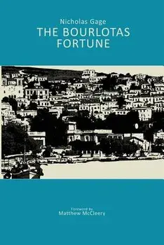 The Bourlotas Fortune, Paperback/Nicholas Gage