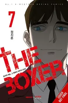 The Boxer, Vol. 7, Paperback/JH