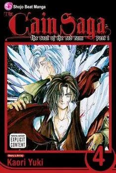 The Cain Saga, Vol. 4 Part 1, Paperback/Kaori Yuki