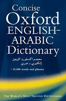 The Concise Oxford English-Arabic Dictionary of Current Usage, Hardcover/N. S. Doniach
