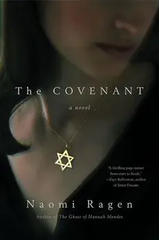 The Covenant, Paperback/Naomi Ragen