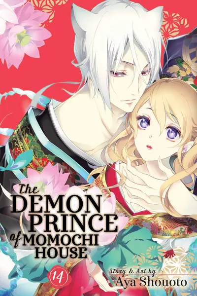 The Demon Prince of Momochi House - Volume 14 | Aya Shouoto