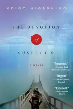 The Devotion of Suspect X, Paperback/Keigo Higashino