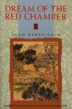 The Dream of the Red Chamber, Paperback/Tsao Hsueh-Chin