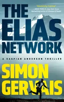 The Elias Network, Paperback/Simon Gervais