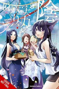 The Eminence in Shadow, Vol. 10 (manga), Paperback/Daisuke Aizawa