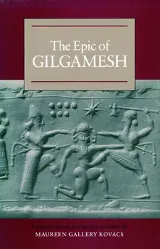 The Epic of Gilgamesh, Paperback/***