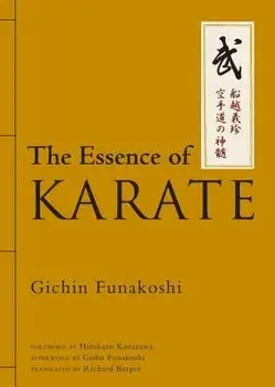 The Essence of Karate, Hardcover/Gichin Funakoshi