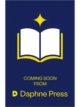 The Executioners Three, Paperback/Susan Dennard