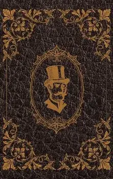 The Extraordinary Adventures of Arsene Lupin, Gentleman-Burglar by Maurice Leblanc: Hardcover Version, Hardcover/Maurice Leblanc