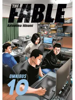The Fable Omnibus 10 (Vol. 19-20), Paperback/Katsuhisa Minami