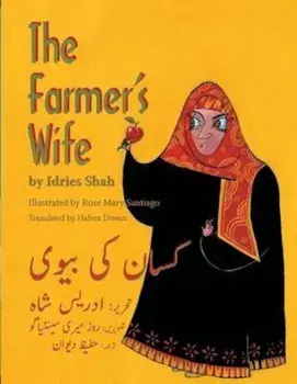 The Farmer's Wife: English-Urdu Edition (Urdu), Paperback/Idries Shah