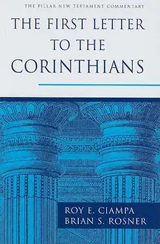 The First Letter to the Corinthians, Hardcover/Roy E. Ciampa