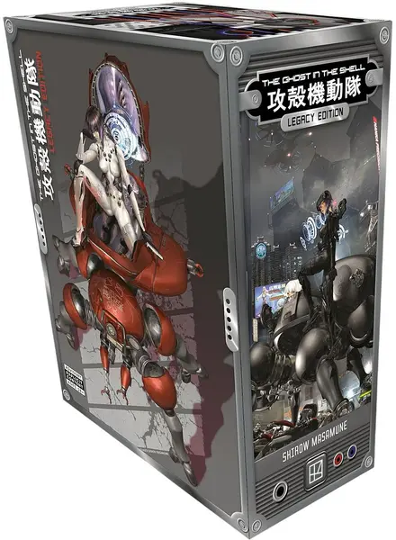 The Ghost in the Shell Legacy Edition Manga Box Set