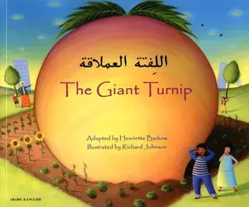 The Giant Turnip, Paperback/Henriette Barkow