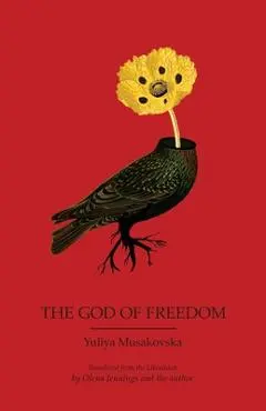 The God of Freedom - Yuliya Musakovska