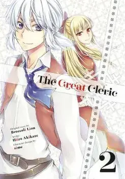 The Great Cleric 2, Paperback/Hiiro Akikaze