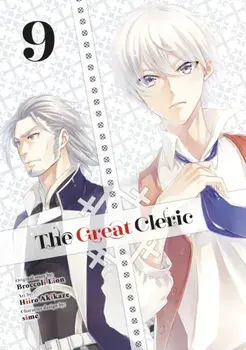 The Great Cleric 9, Paperback/Hiiro Akikaze
