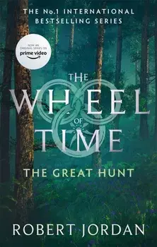 The Great Hunt. Book 2 of the Wheel of Time (soon to be a major TV series), Paperback/Robert Jordan