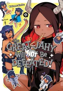 The Great Jahy Will Not Be Defeated! 8, Paperback/Wakame Konbu